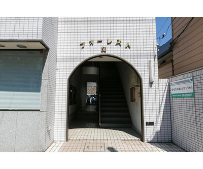 【エントランス】 | フォーレスト関