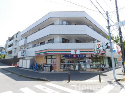 【外観】 | フォーレスト関