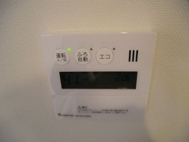 Ｍ’Ｓ　Ｈａｕｓの設備