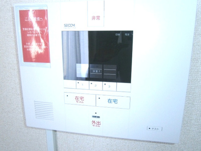 【セキュリティ】 | ミレニアム