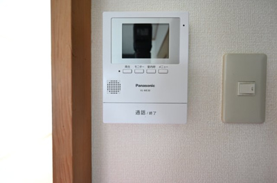 【トイレ】 | ネオハイムC棟