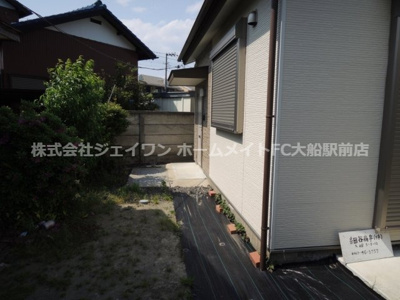 【その他共用部分】 | 手広1丁目貸家