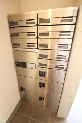 【その他共用部分】 | Motoria | 宅配ボックス