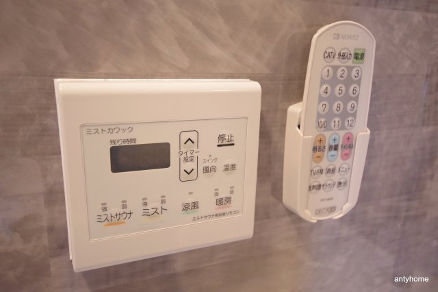 WOB西梅田　仲介手数料無料の設備