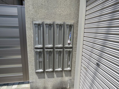 【その他共用部分】 | ビンディバージ