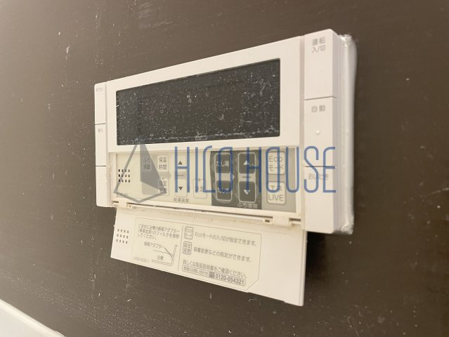 サニーヒル　イシイ Aの設備