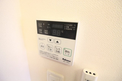 【設備】 | FujiGarden神楽