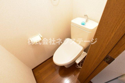 【トイレ】 | GRACECOURT海老名