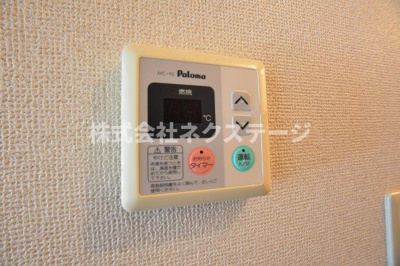 【設備】 | GRACECOURT海老名