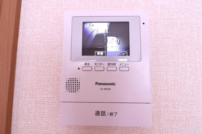 【セキュリティ】 | ボナールハイツＢ