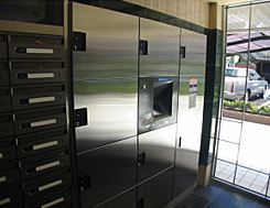 メインステージ赤坂のその他共用部分|宅配ボックス