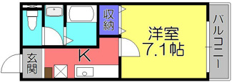【間取り】 | プラティーク