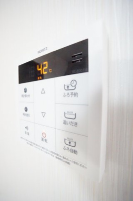 【設備】 | ティーズハイツ四街道