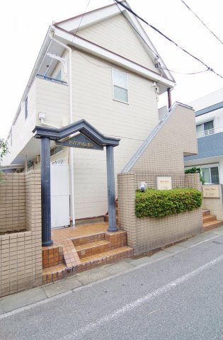 アーバンハイム