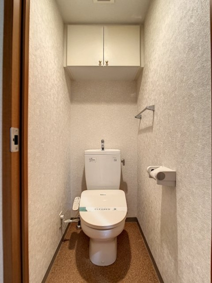 【トイレ】 | スカイコート代々木