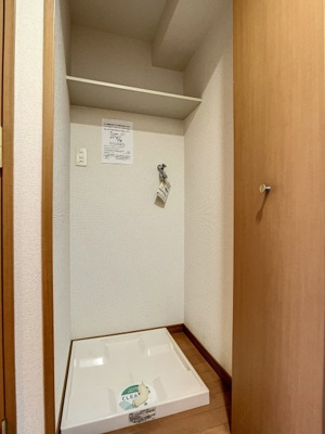 【設備】 | スカイコート代々木 | 室内洗濯機置場