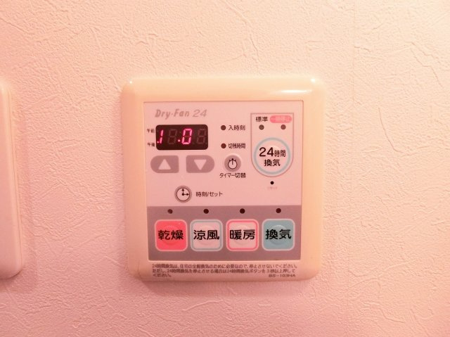 プリマヴェーラ諏訪野の設備|※同タイプのイメージ写真　現況優先