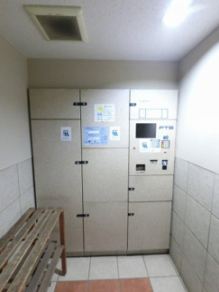 【その他共用部分】 | 不在時にもお荷物が受け取れる宅配ボックスです。