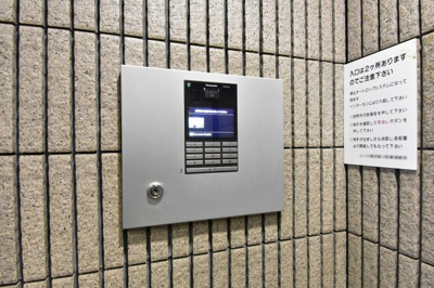 【その他共用部分】 | ルリエ横浜宮川町 | オートロック