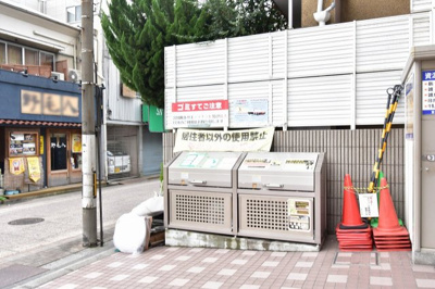 【その他共用部分】 | ルリエ横浜宮川町 | 敷地内ゴミ置場