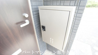 【その他共用部分】 | Diva