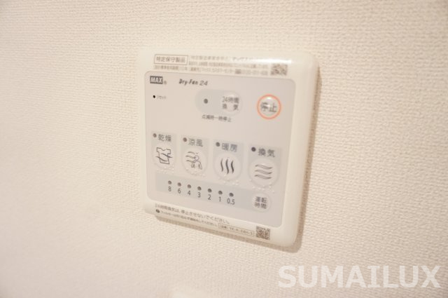 熊本市北区龍田７丁目のアパートの設備