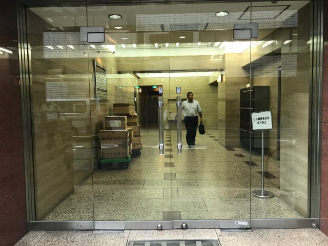 八丁堀FRONTのエントランス