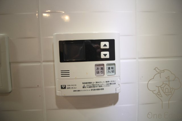 S-RESIDENCE新大阪WESTの設備
