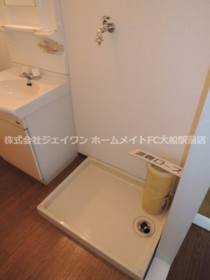 【その他】 | ハイツ大久保