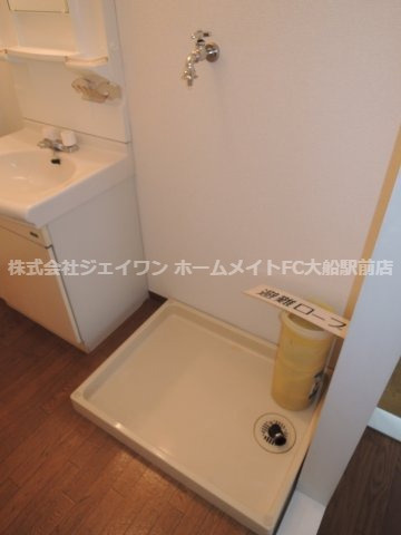 【その他】 | ハイツ大久保