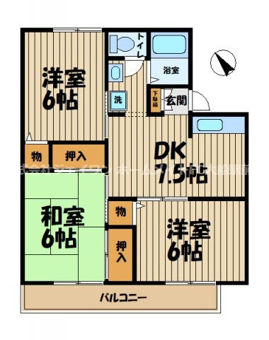 【間取り】 | ハイツ大久保