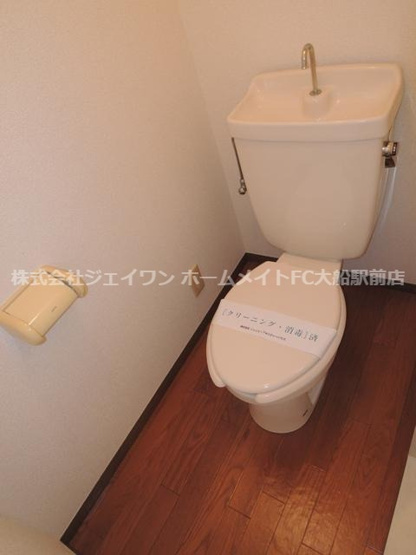 【トイレ】 | ハイツ大久保