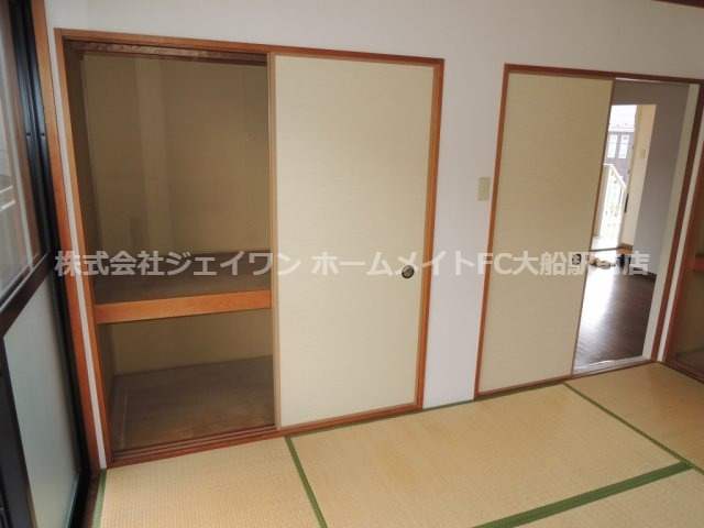 【収納】 | ハイツ大久保