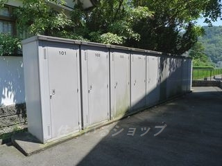広島市安佐北区三入３丁目のアパートの設備|便利な屋外物置