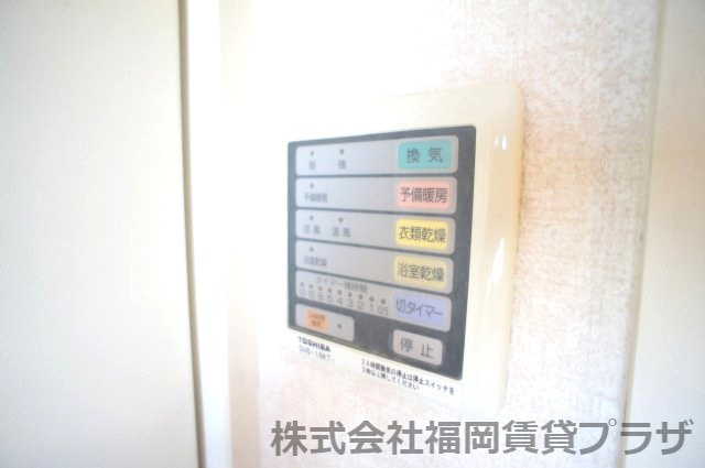 サヴォイバンヤンツリー　6階の設備|別号室のものです。現状優先になります。