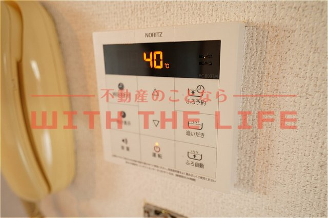 ハイム東山Ⅰ【キャッシュバック対象物件】の設備