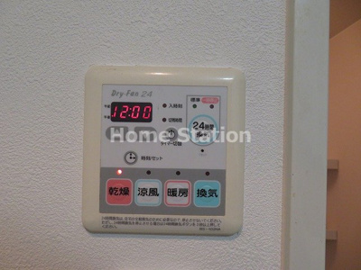 【設備】 | ラナップスクエア福島Ⅱ