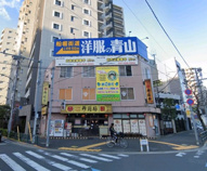 西葛西勝栄ビルの画像