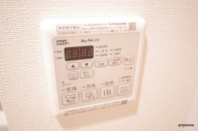 ララプレイス大阪福島プレッソ　仲介手数料無料の設備
