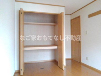 【収納】 | パティオⅡ