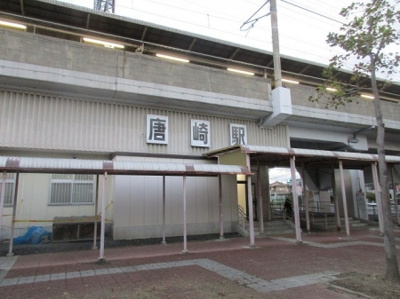 【周辺】 | ヴェルソー唐崎