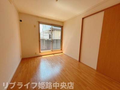 【洋室】 | カーサエルソレーユ