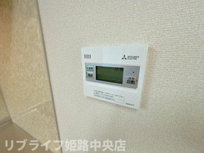 【設備】 | カーサエルソレーユ