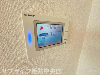 【設備】 | カーサエルソレーユ