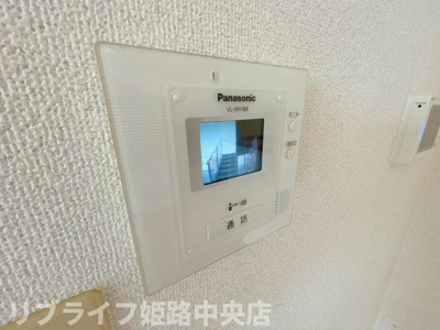 【セキュリティ】 | カーサエルソレーユ