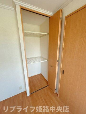 【収納】 | カーサエルソレーユ