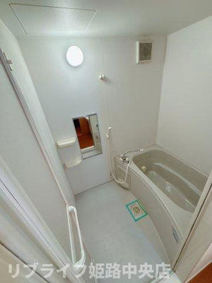 【浴室】 | カーサエルソレーユ