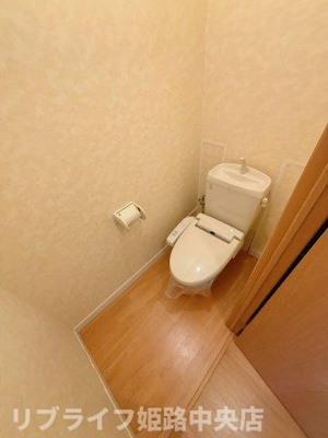 【トイレ】 | カーサエルソレーユ