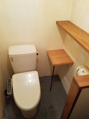 【トイレ】 | ふじやビル