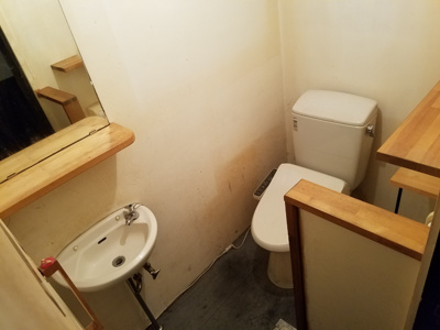 【トイレ】 | ふじやビル